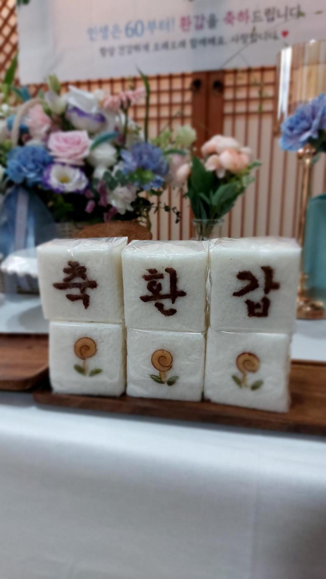 Dongmyo Hanok Sihwadang - Private Korean Style House In The City Center With A Beautiful Garden โซล ภายนอก รูปภาพ