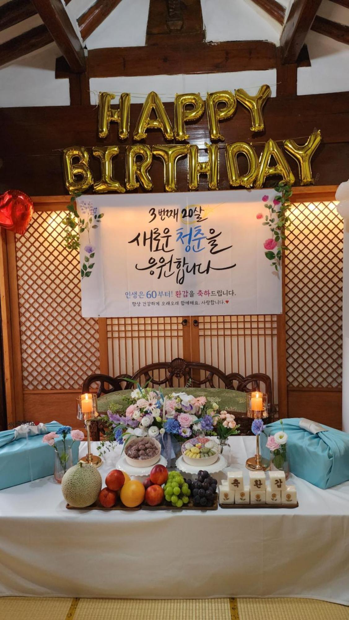 Dongmyo Hanok Sihwadang - Private Korean Style House In The City Center With A Beautiful Garden โซล ภายนอก รูปภาพ